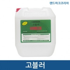 고블러 고급광택제 [18.75L]